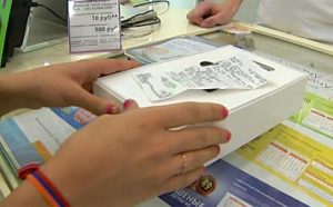 Действия для возврата телефона